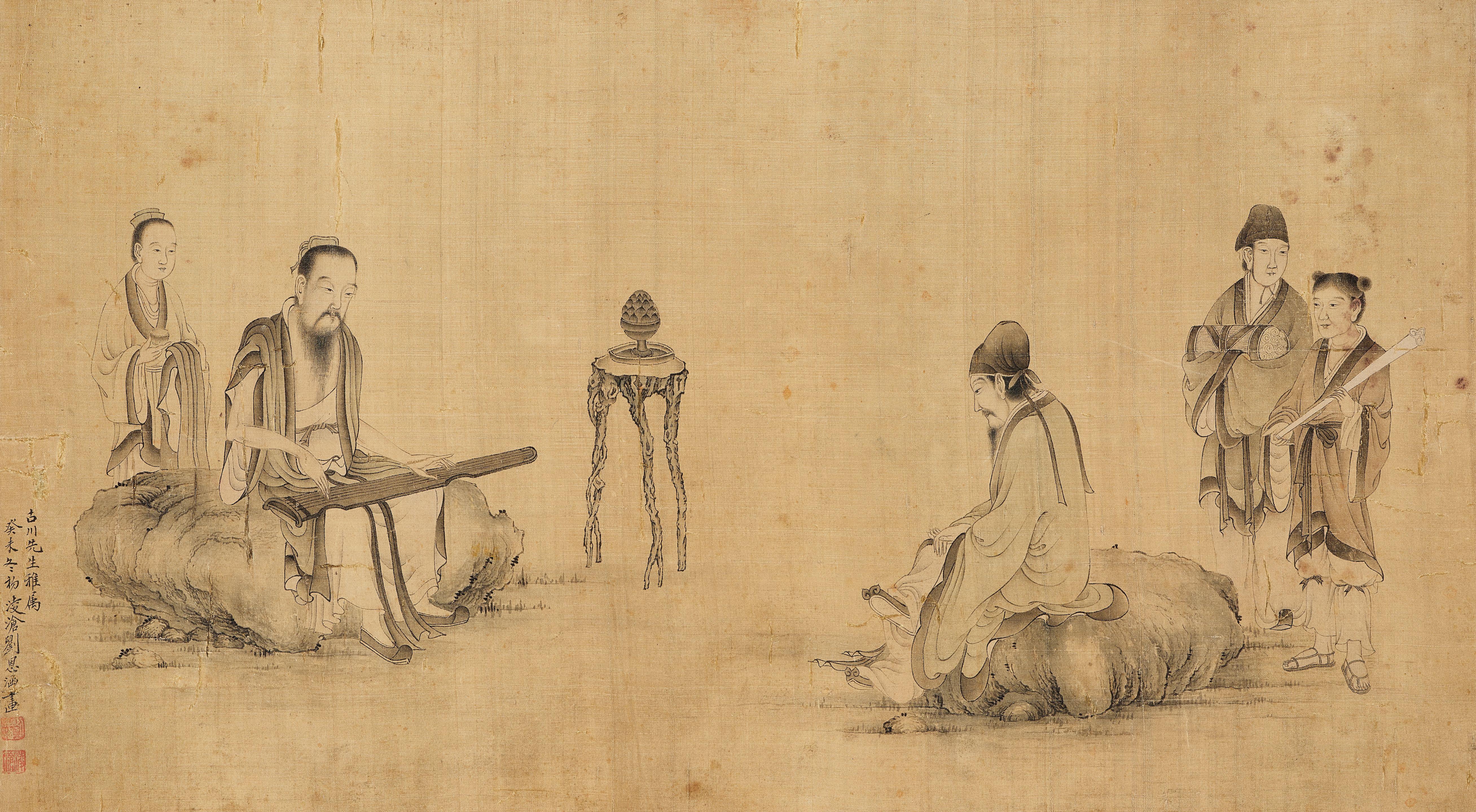Liu Lingcang - Scholar Playing Qin