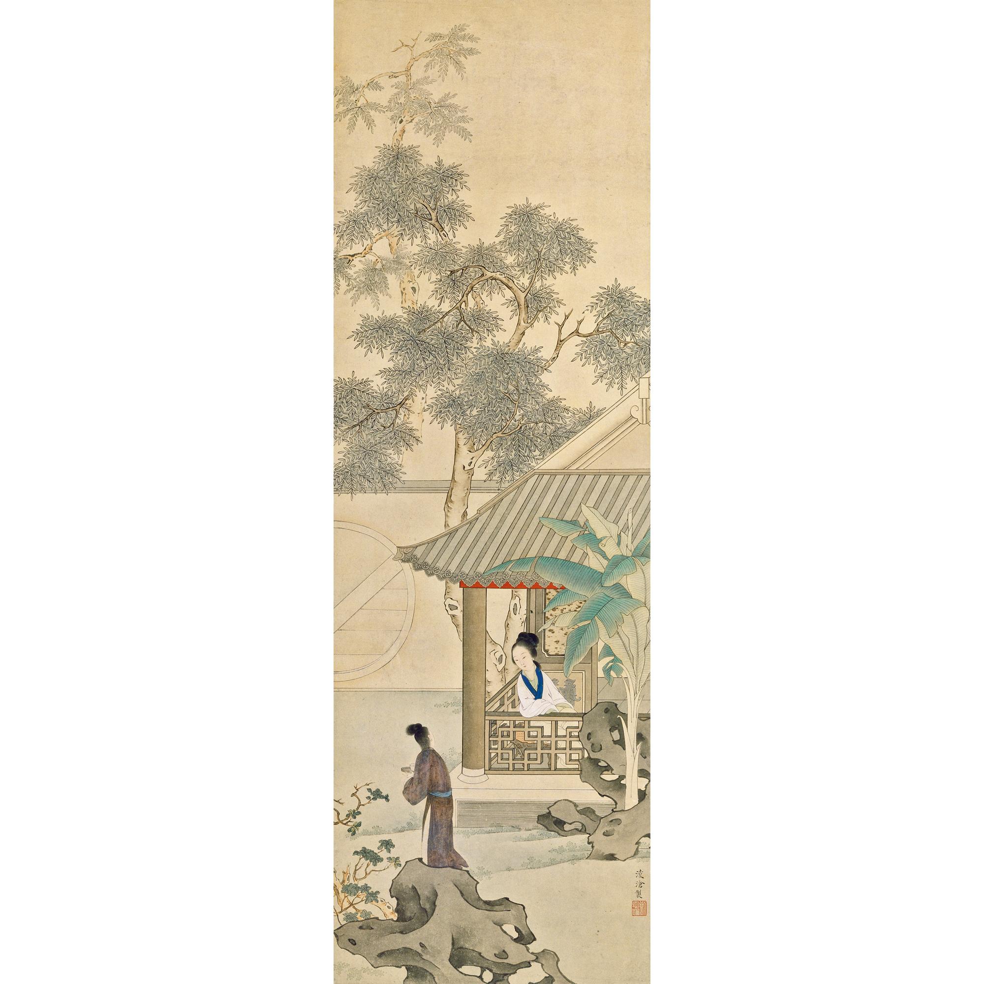 Liu Lingcang