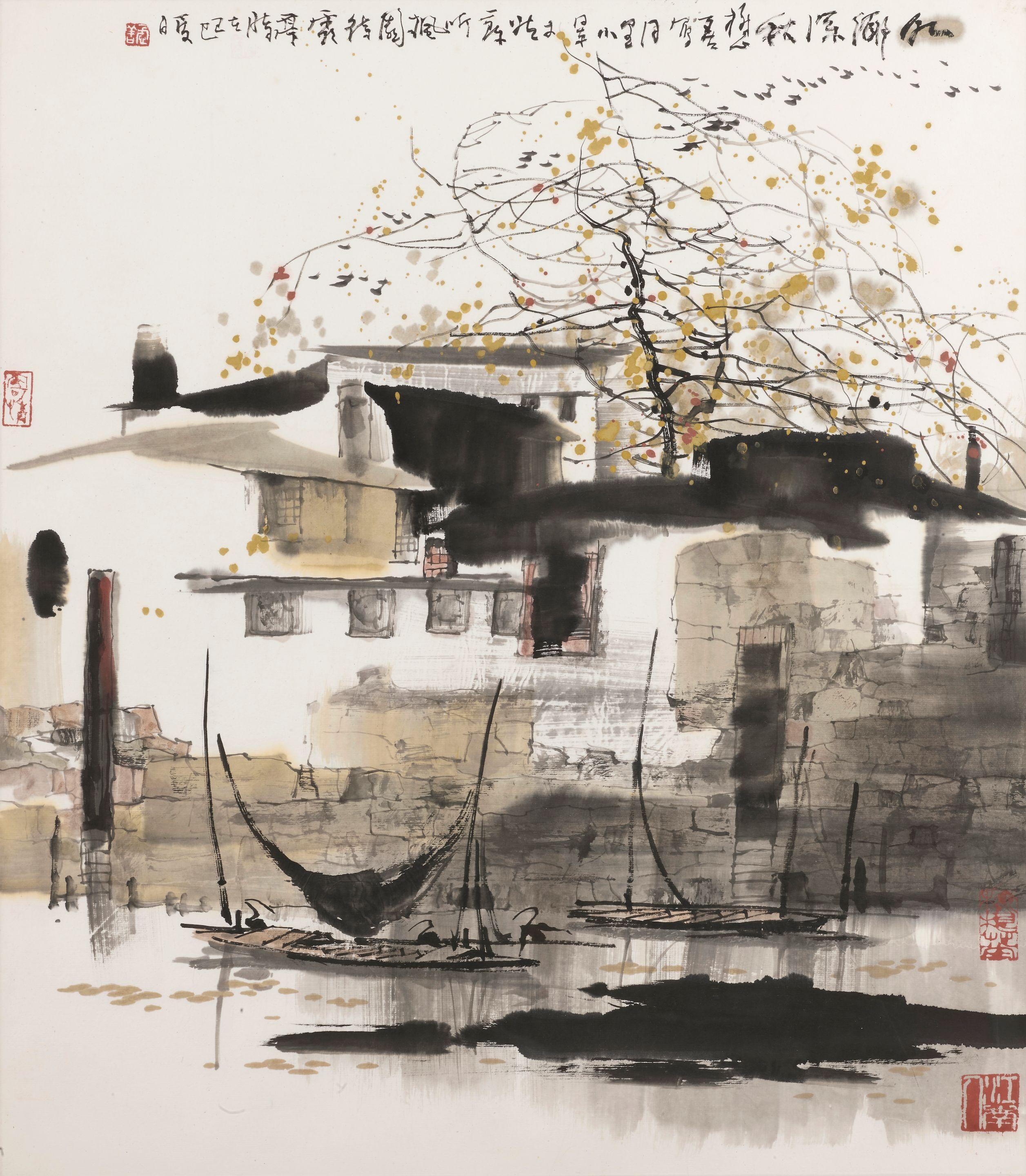 Liu Maoshan - Autumn in the Southern Town , 1989