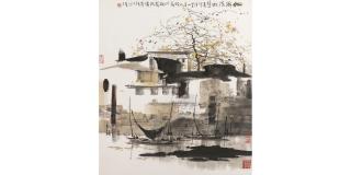 Liu Maoshan - Autumn in the Southern Town , 1989