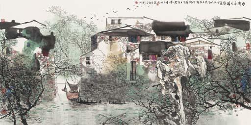 Liu Maoshan - Spring Scenery of a Rover Village