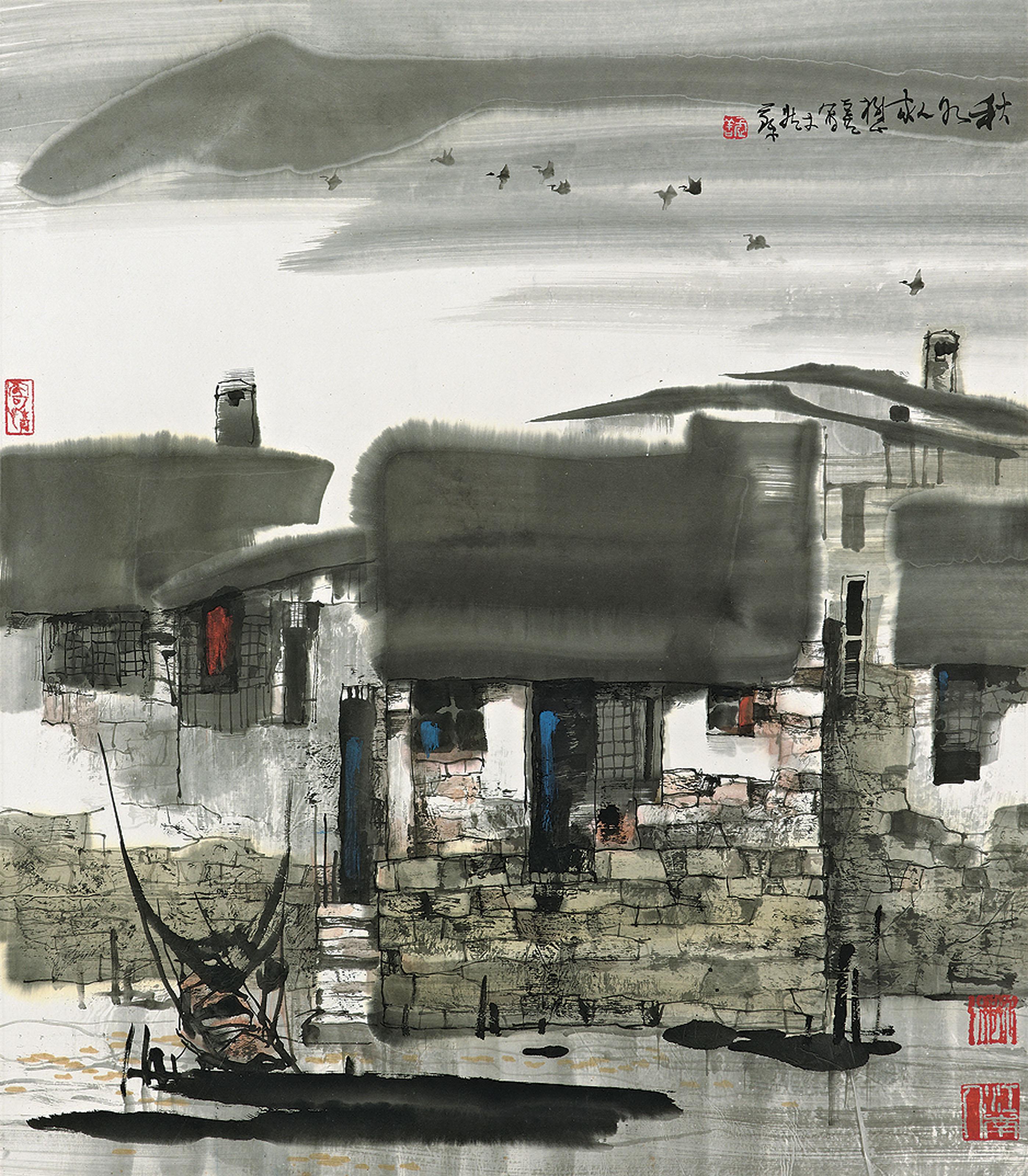 Liu Maoshan - Water Village