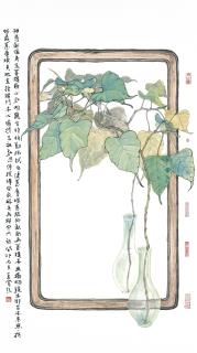 Liu Mengkuan - A Mirror and Bodhi Leaves