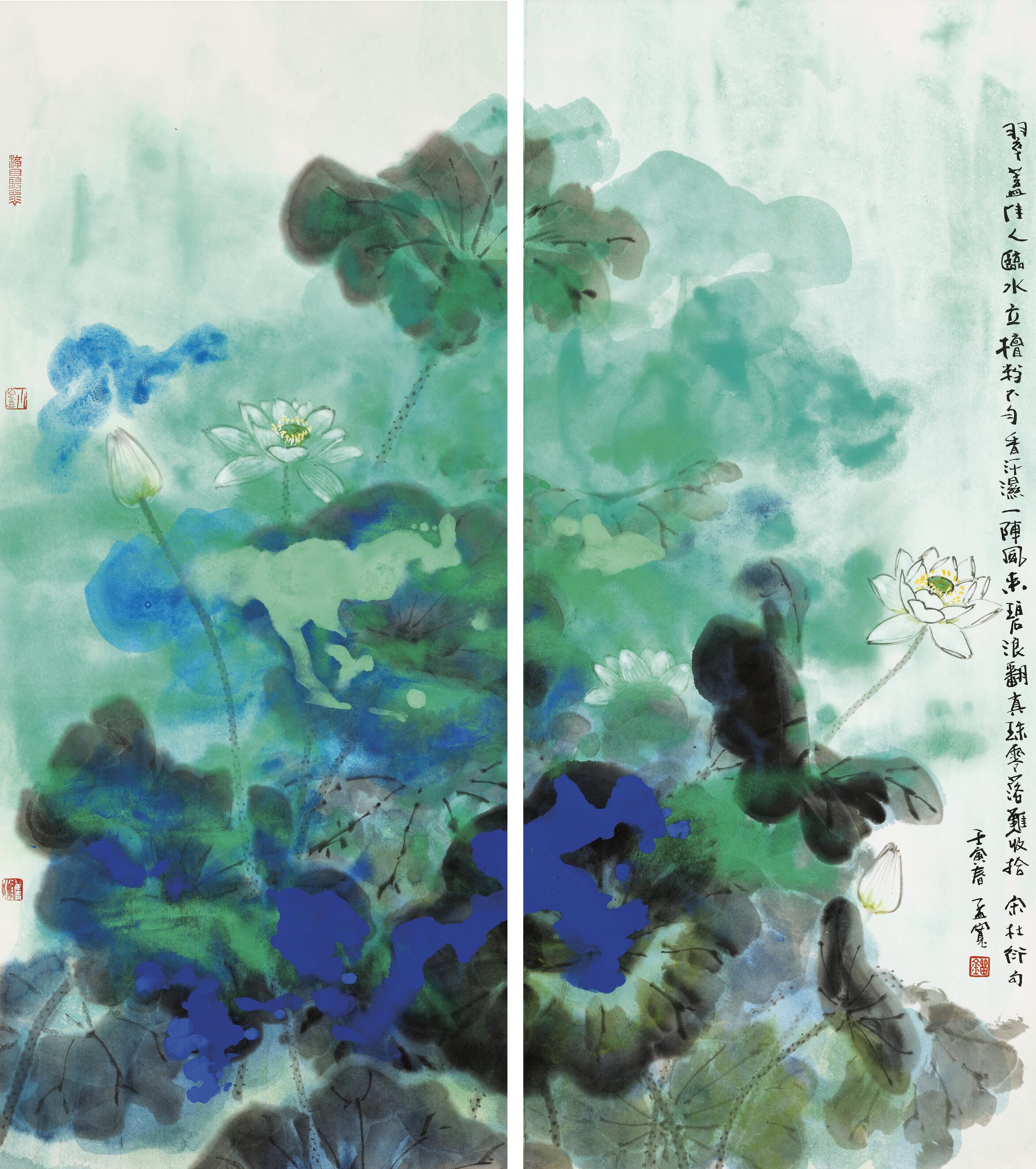 Liu Mengkuan - Lotus in Splashed-Colour