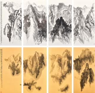 Liu Mengkuan - Majestic Landscape of Mount Huang