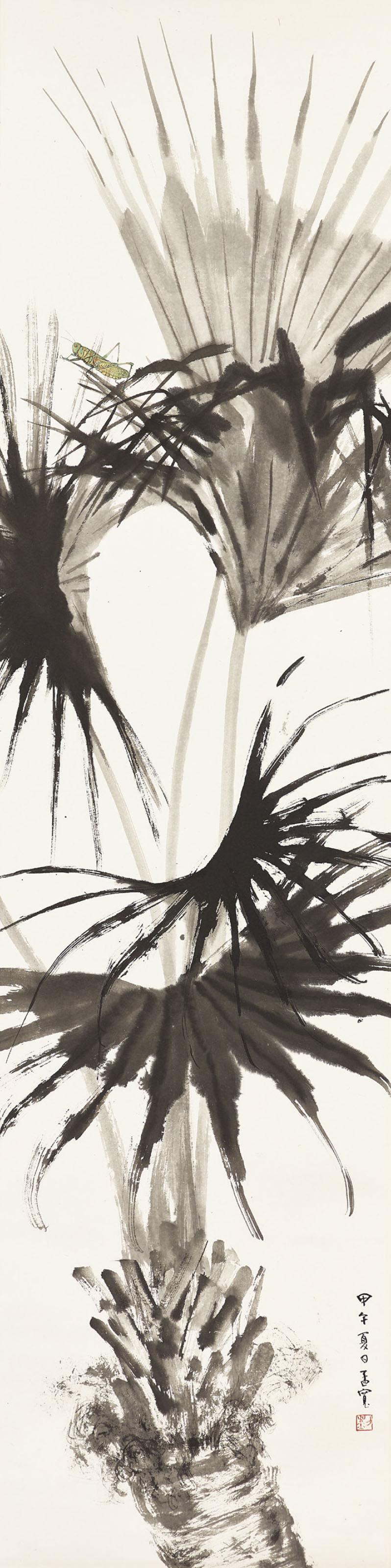 Liu Mengkuan - When the Wind Settles