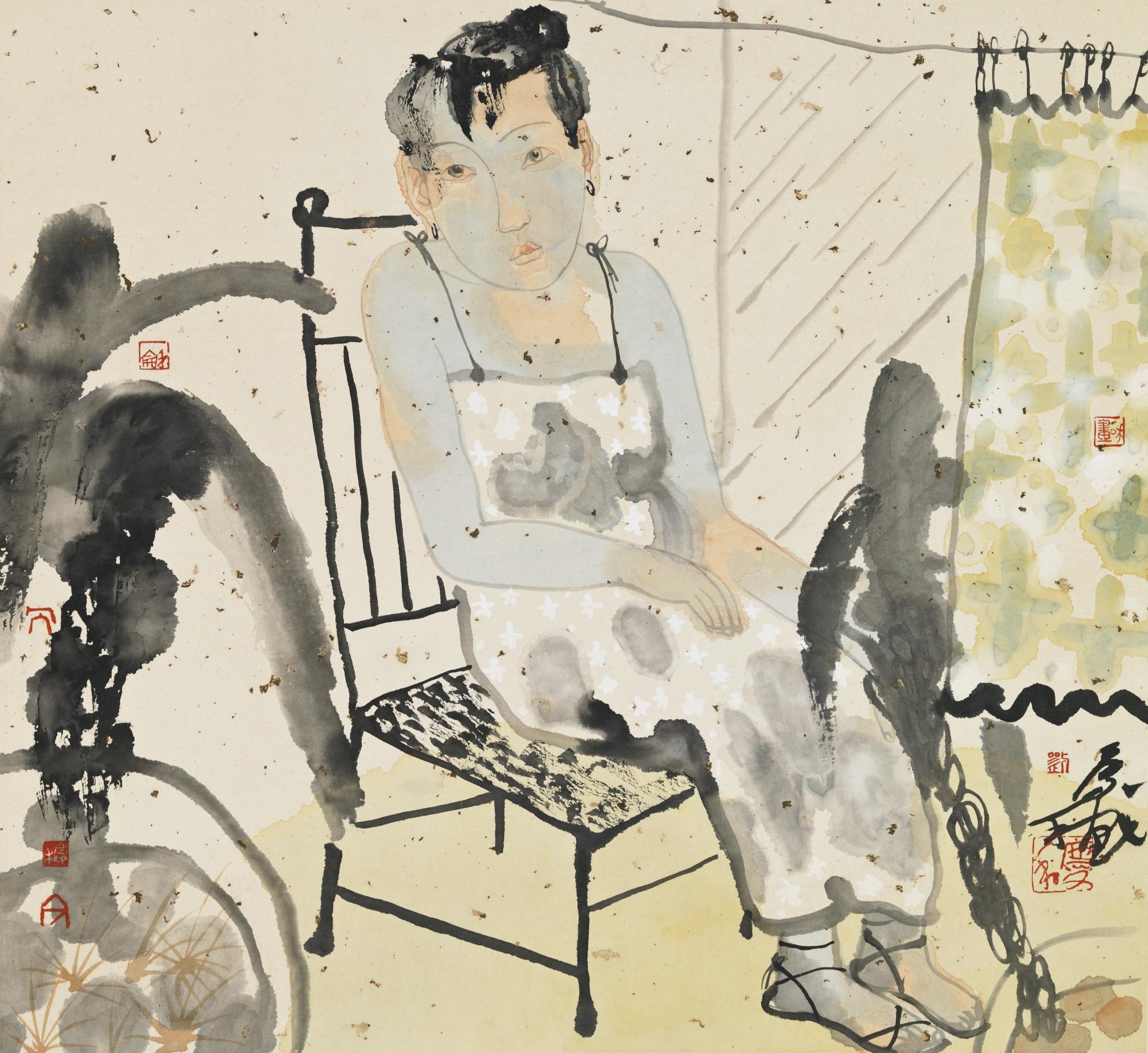 Liu Qinghe - Afternoon