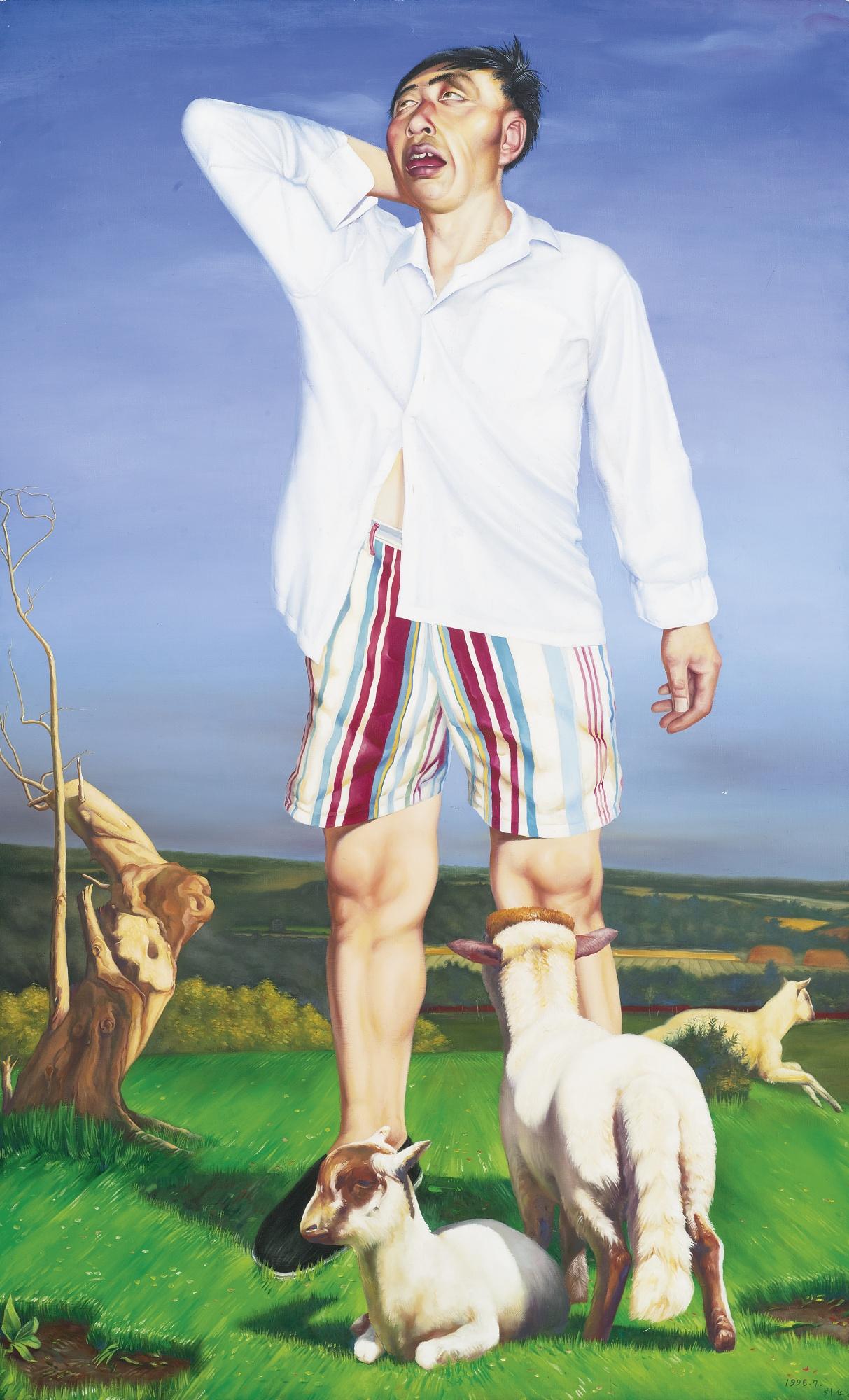 Liu Rentao - Listless