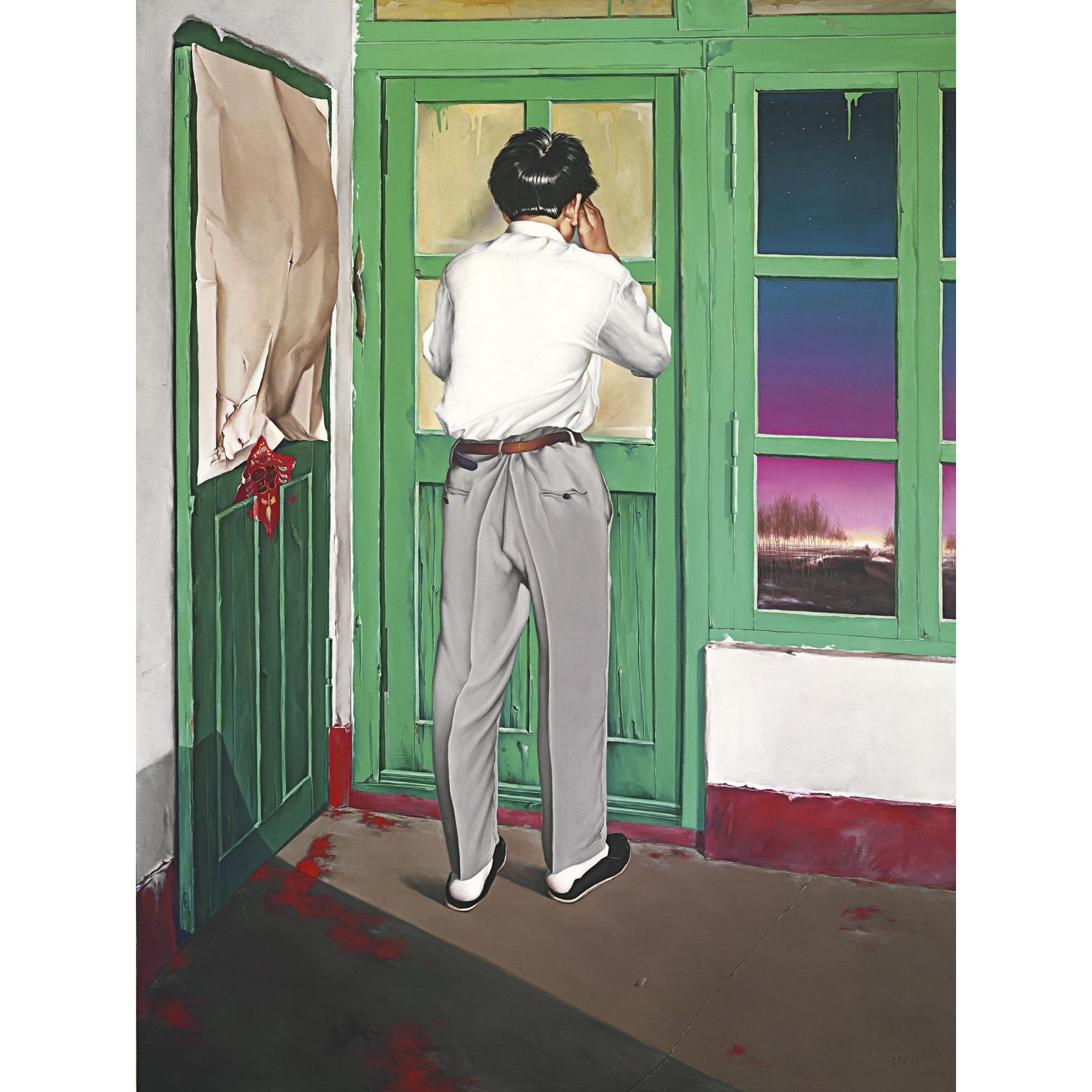 Liu Rentao - Untitled