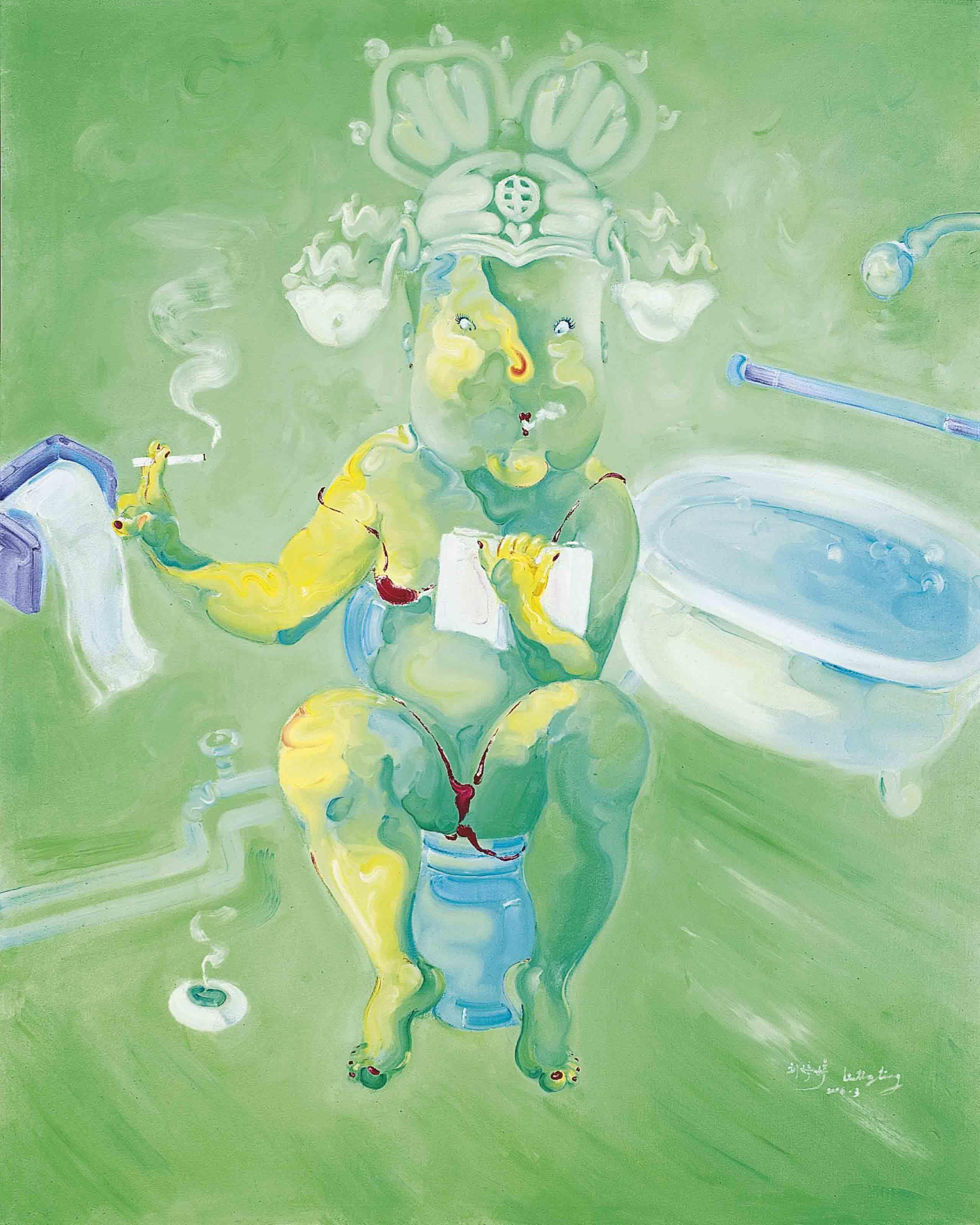 Liu Tingting - The Maiden No. 3