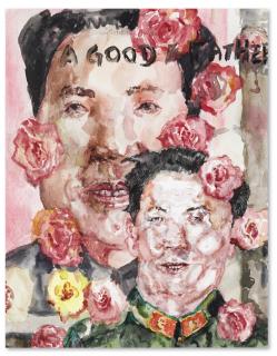 Liu Wei - A Good Father With Mao Poster