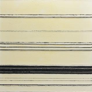 Liu Wei - Frequency No.3