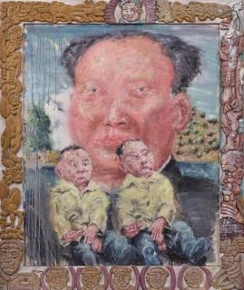 Liu Wei - Mao Generation