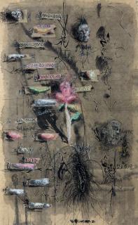 Liu Wei - No Smoking Series：Flower (Painted In 1999)