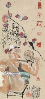 Liu Wei - Portrait of a Beauty