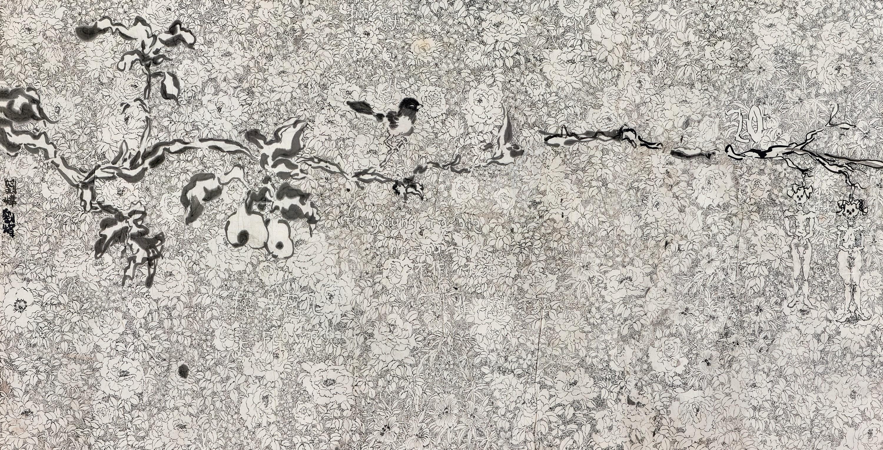 Liu Wei - Untitled 1-20(Painted in 2013)