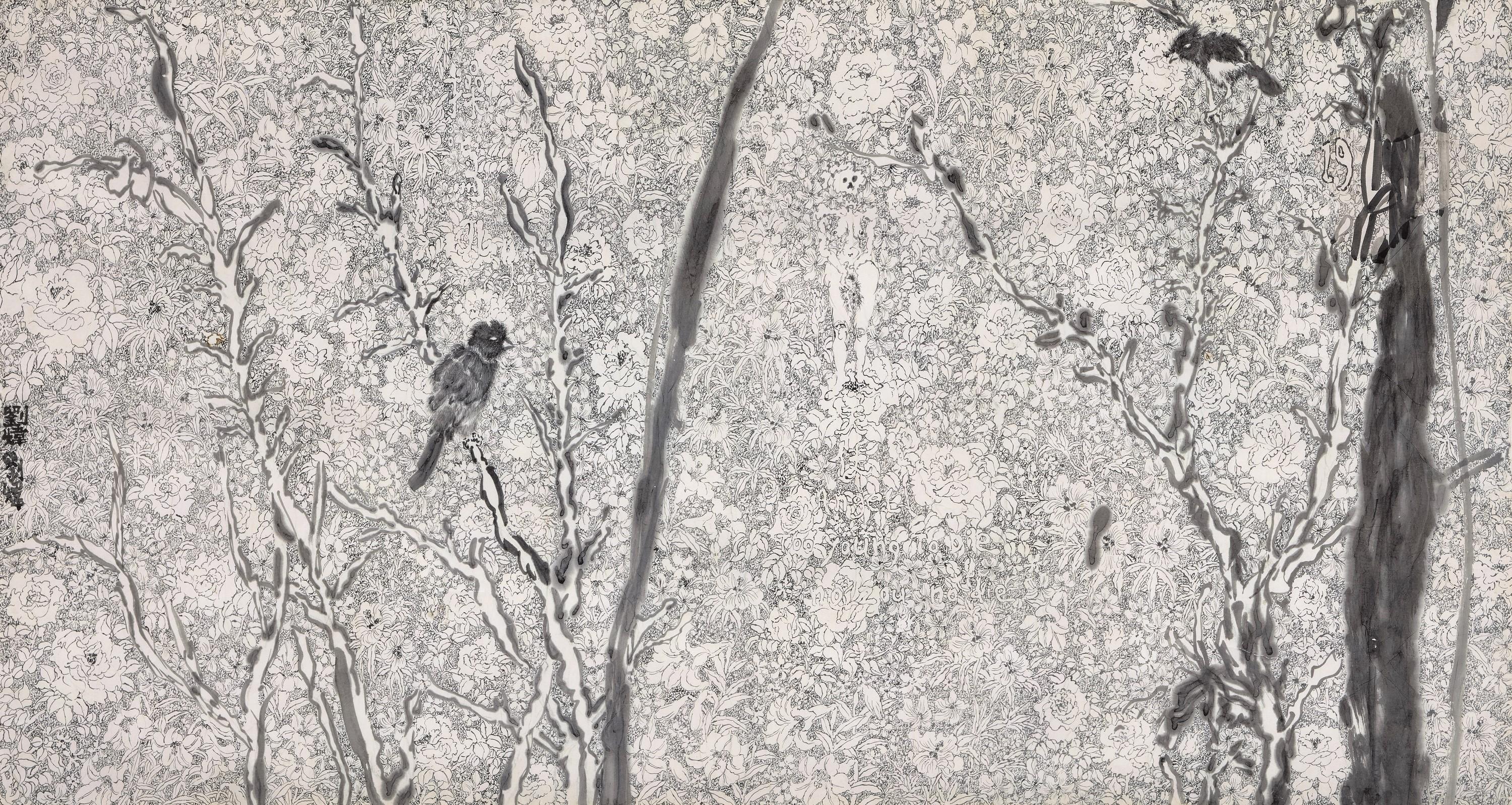 Liu Wei - Untitled-3 (Painted In 2015)