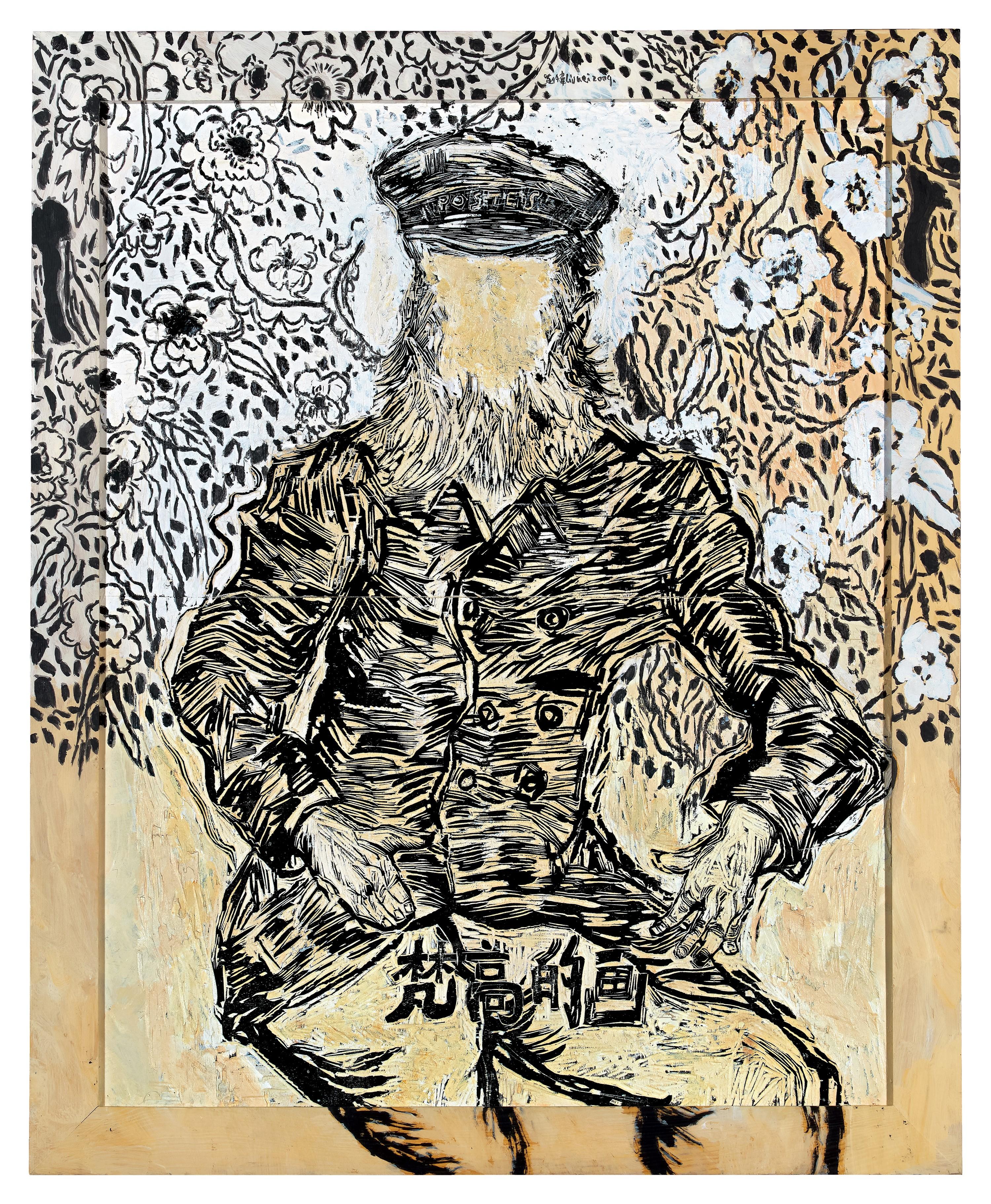 Liu Wei - Van Gogh\'S Painting(Executed In 2009)