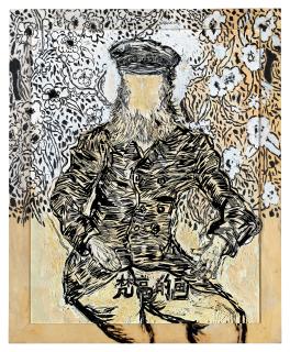 Liu Wei - Van Gogh\'S Painting(Executed In 2009)