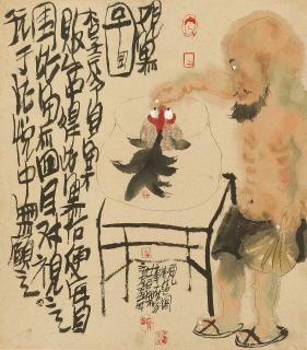 Liu Wei - Viewing Fish