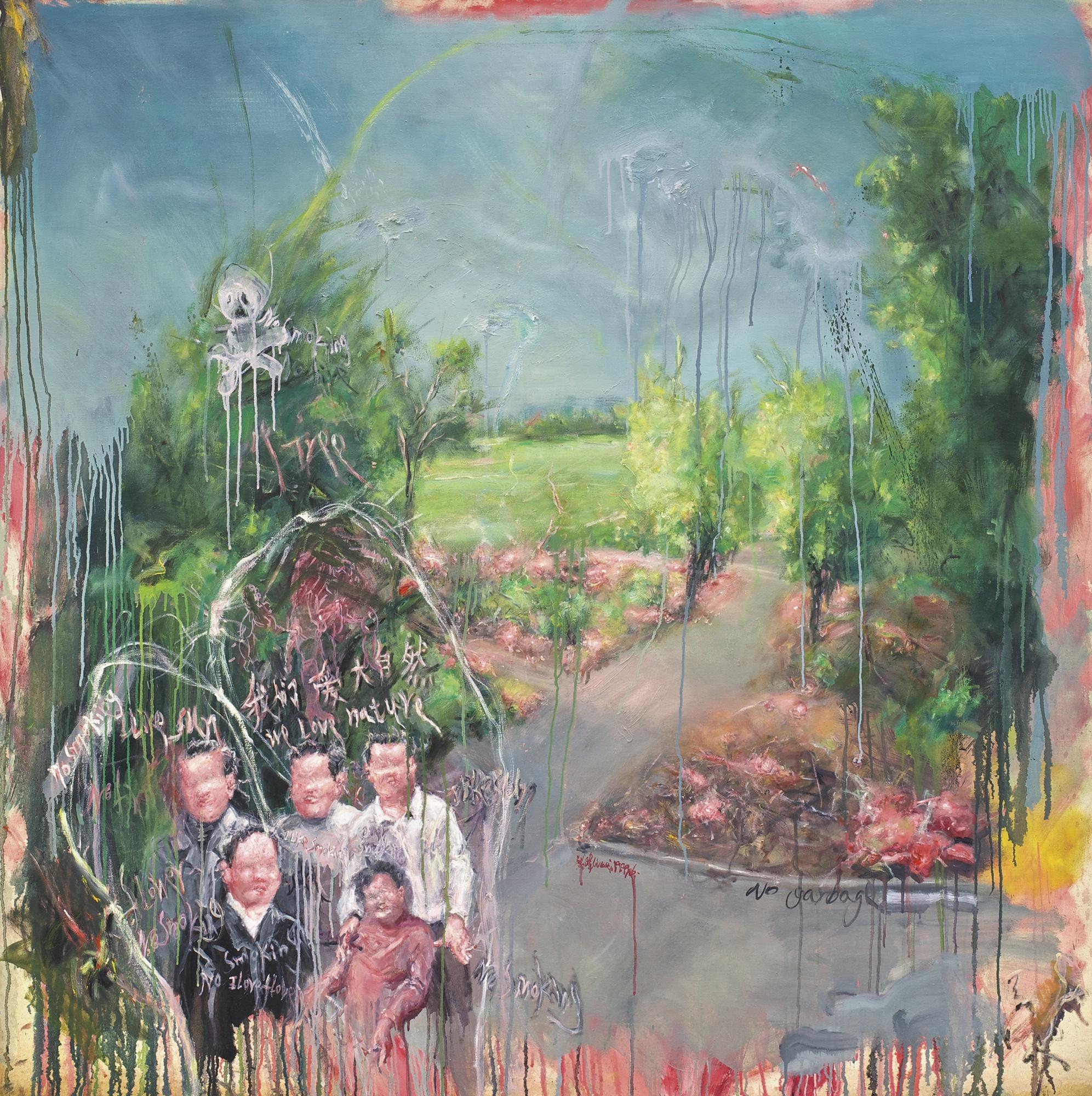 Liu Wei - We Love Nature 