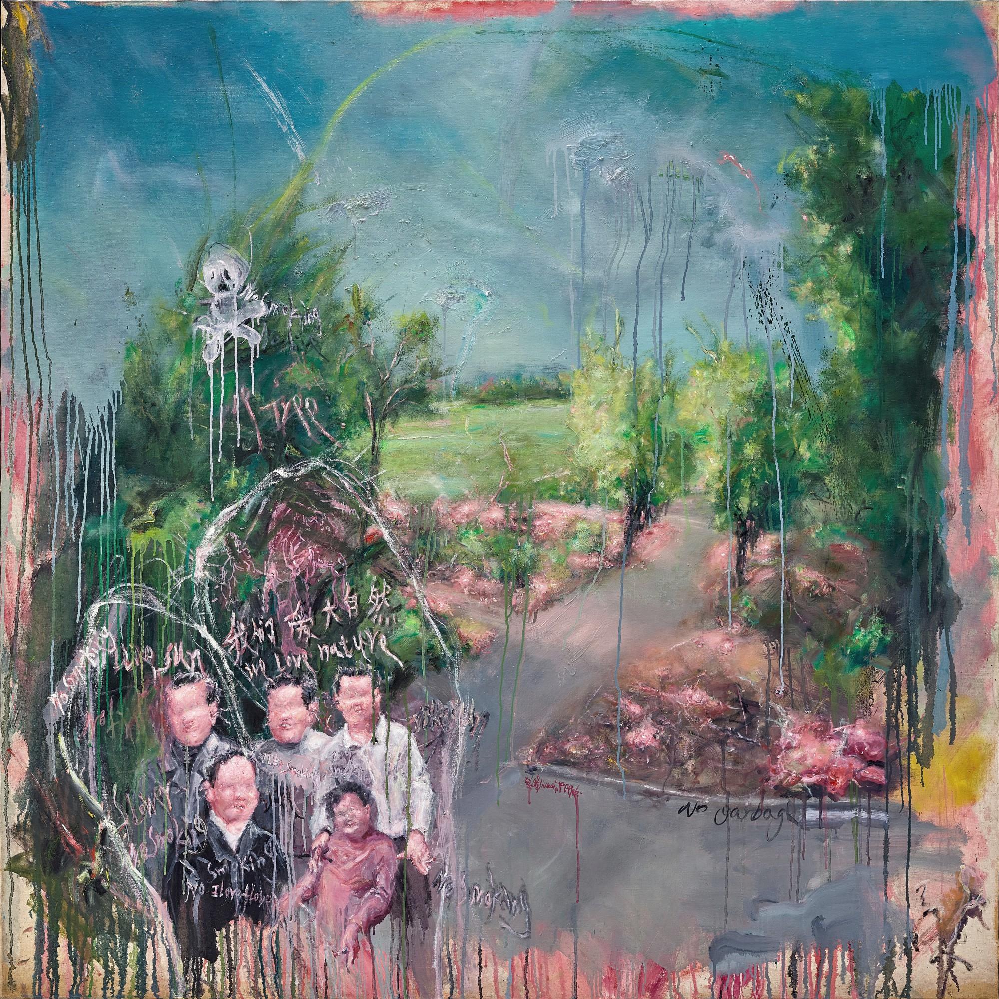 Liu Wei - We Love Nature