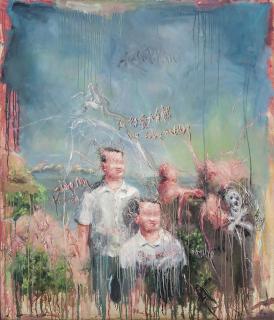 Liu Wei - We Love Nature