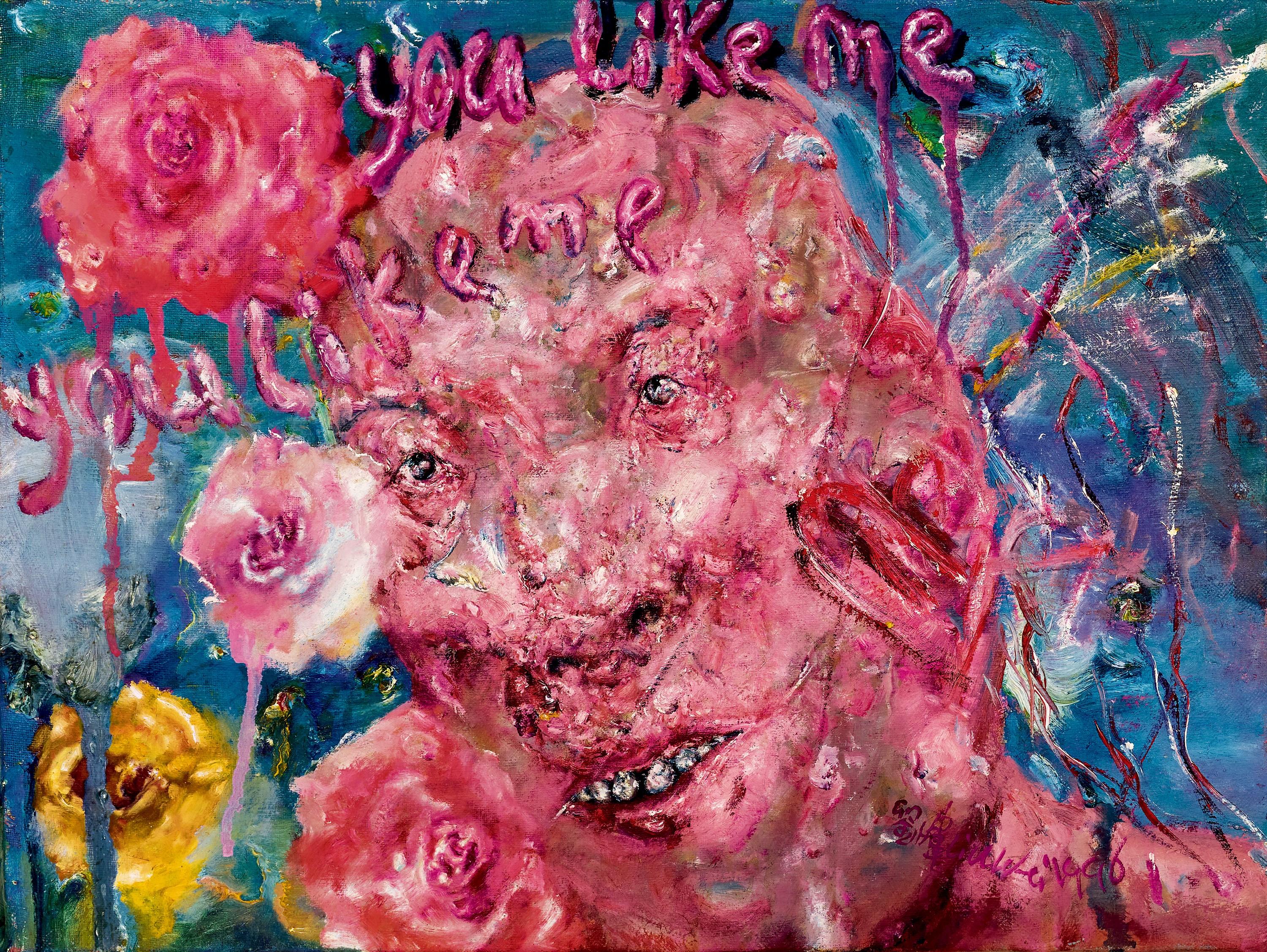 Liu Wei - You Like Me, Why Not? Series No.20 (Painted In 1996)