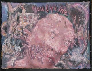 Liu Wei - You Like Me, Why Not Series No. 38