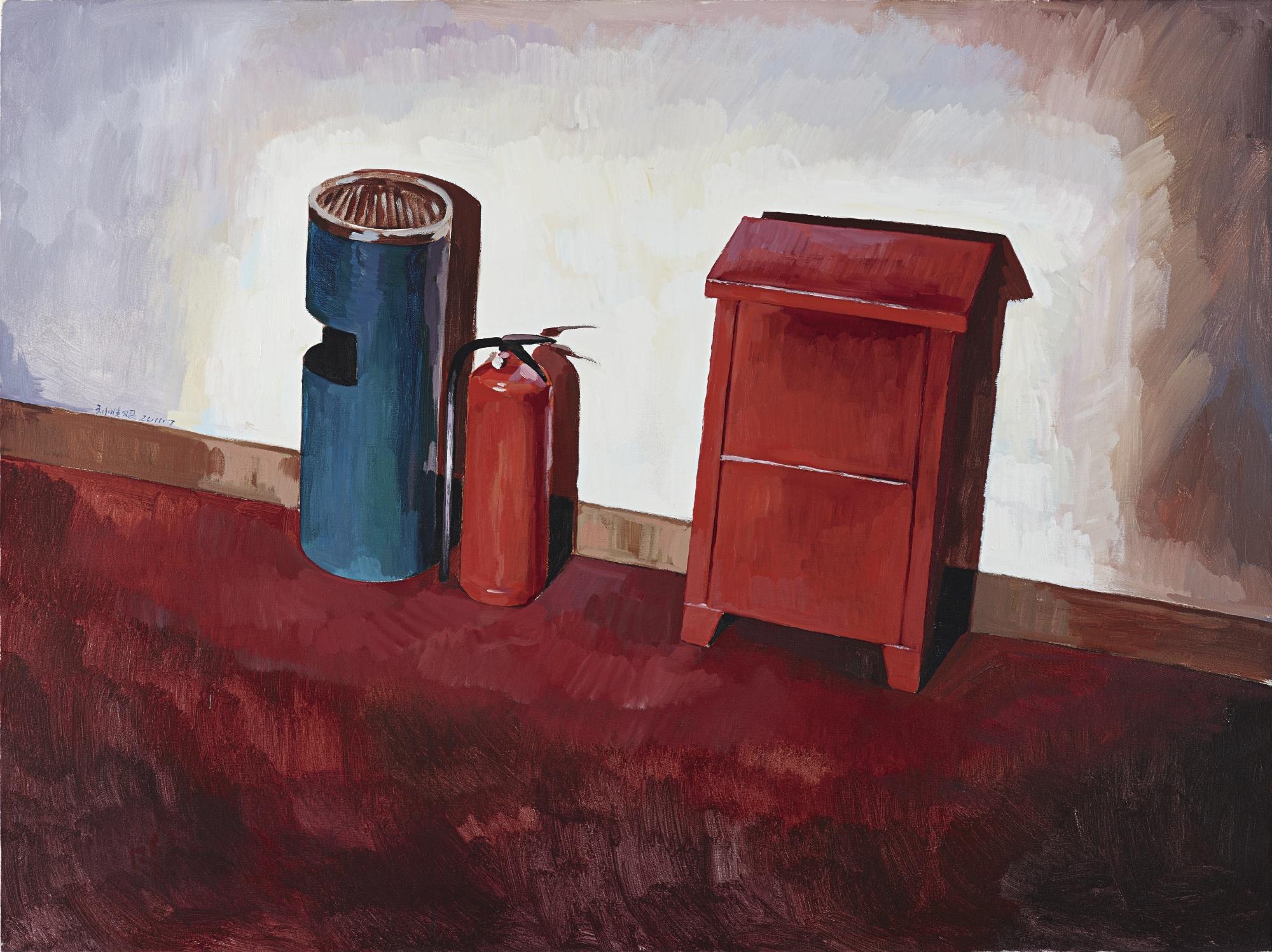 Liu Weijian - In The Hotel