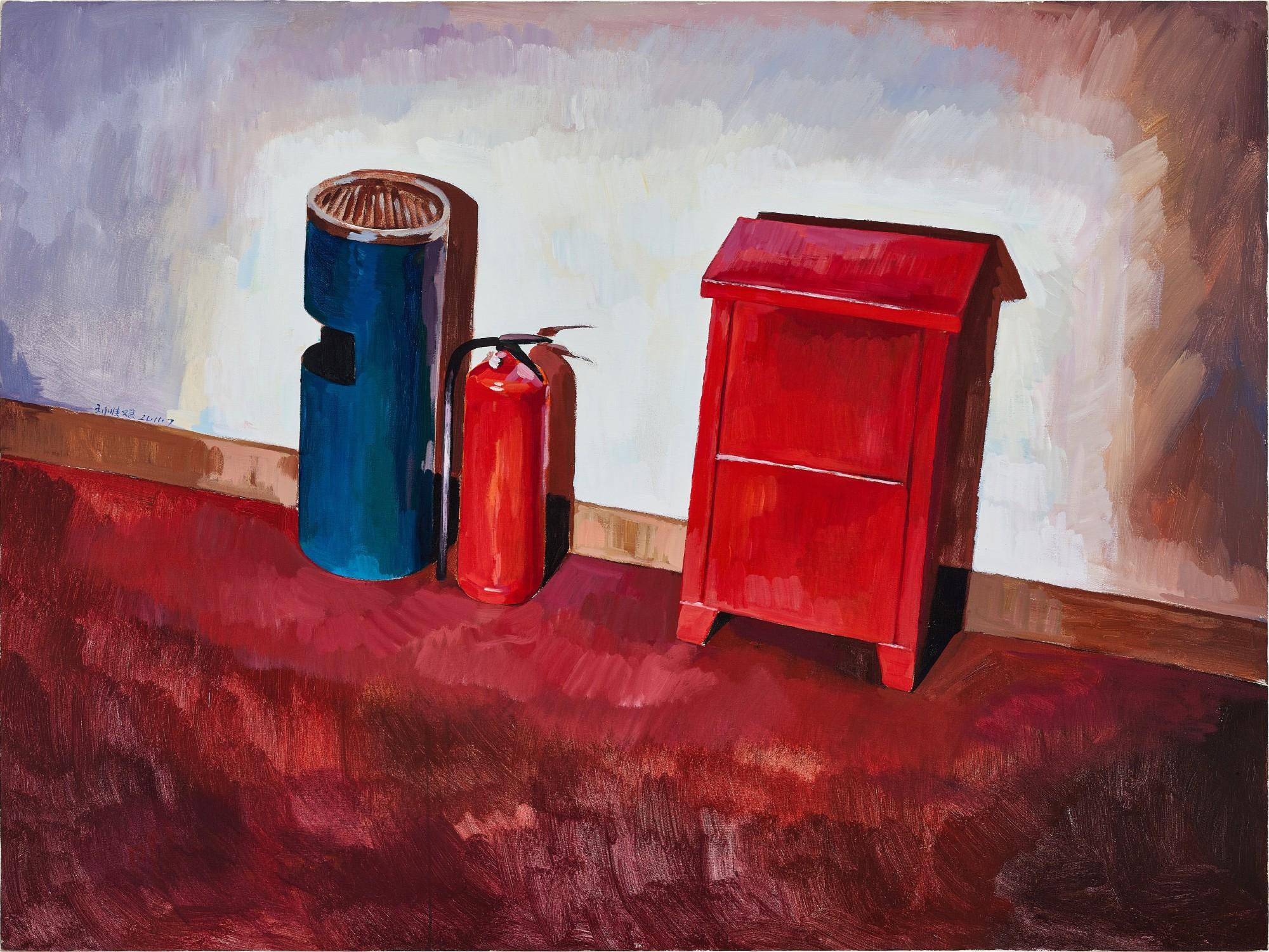 Liu Weijian - In the Hotel