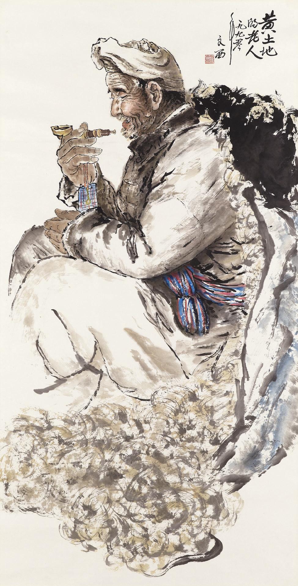 Liu Wenxi - Old Man