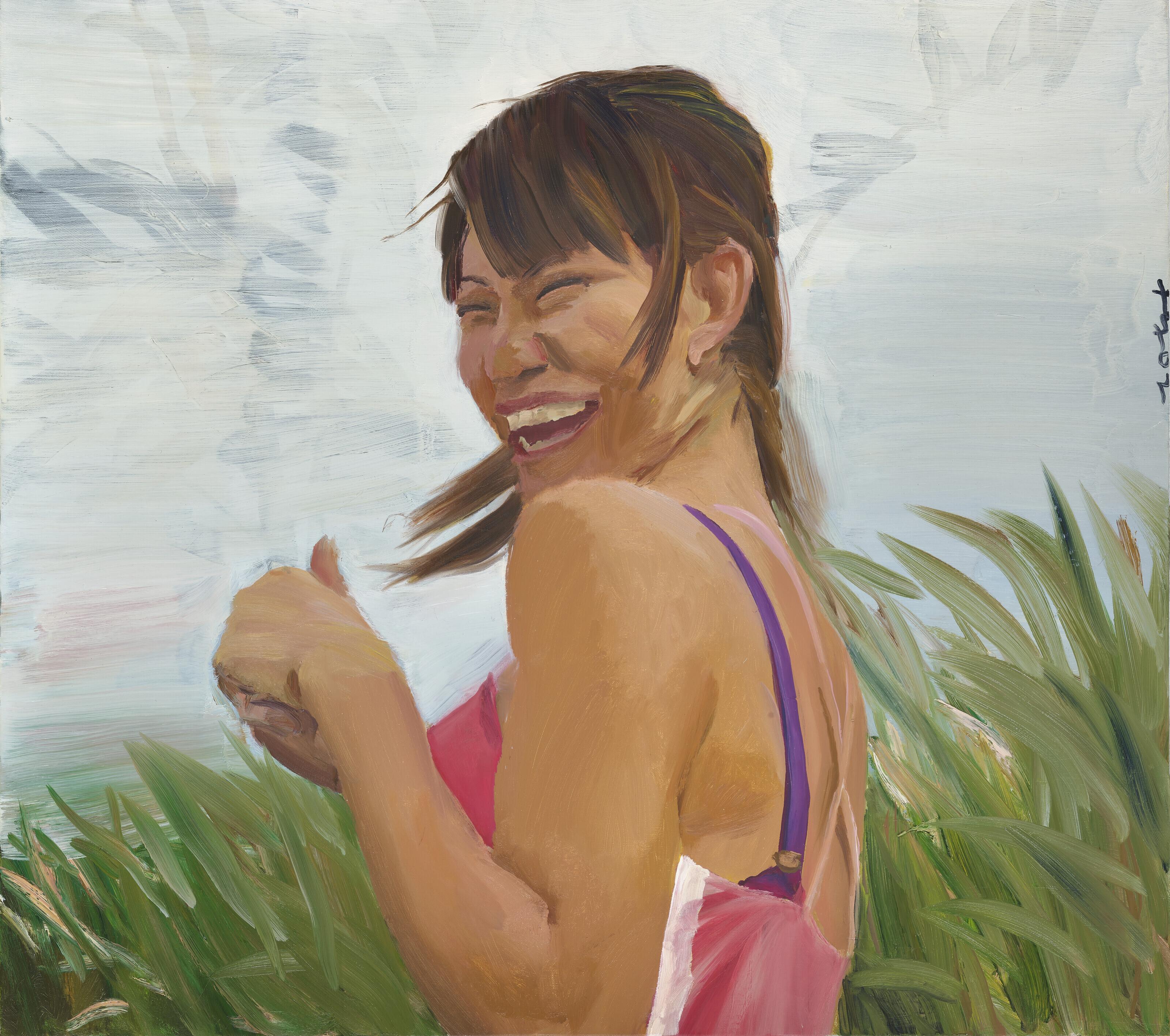 Liu Xiaodong - Betel Nut Beauty