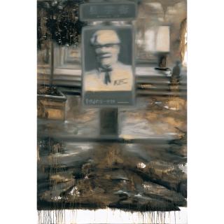 Liu Xin Tao - Disperse Series