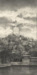 Liu Xun - Pagoda In Misty Mountains