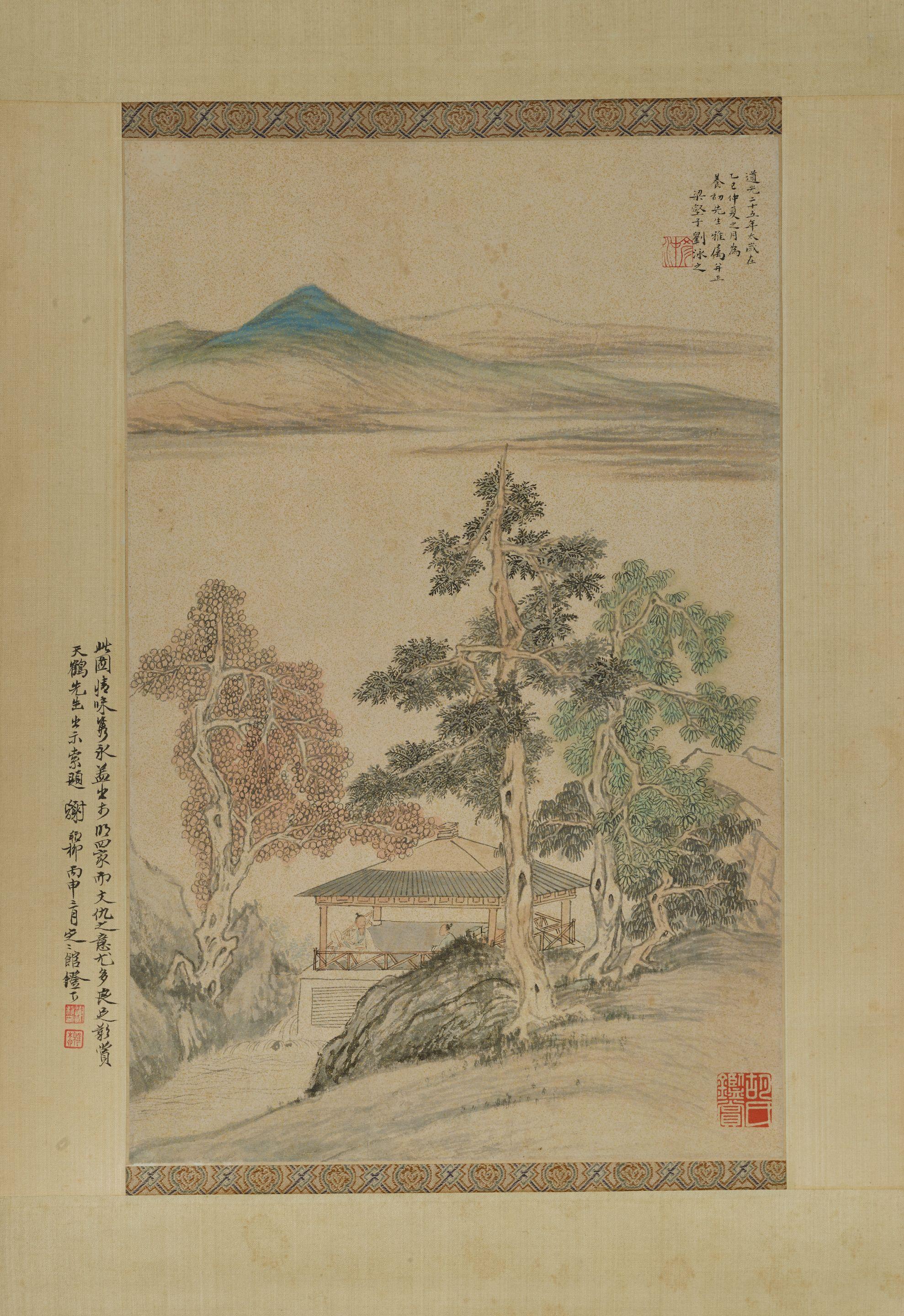 Liu Yanchong - Blue and Green Landscape in the style of Wen Zhengming, 1845