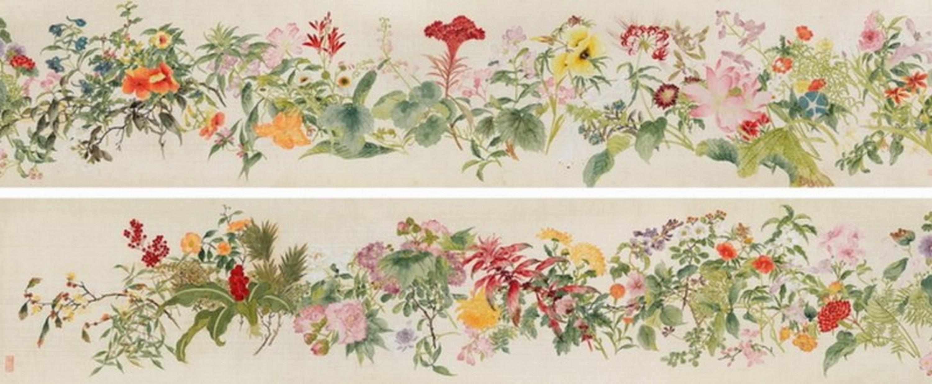 Liu Yanchong - Flowers