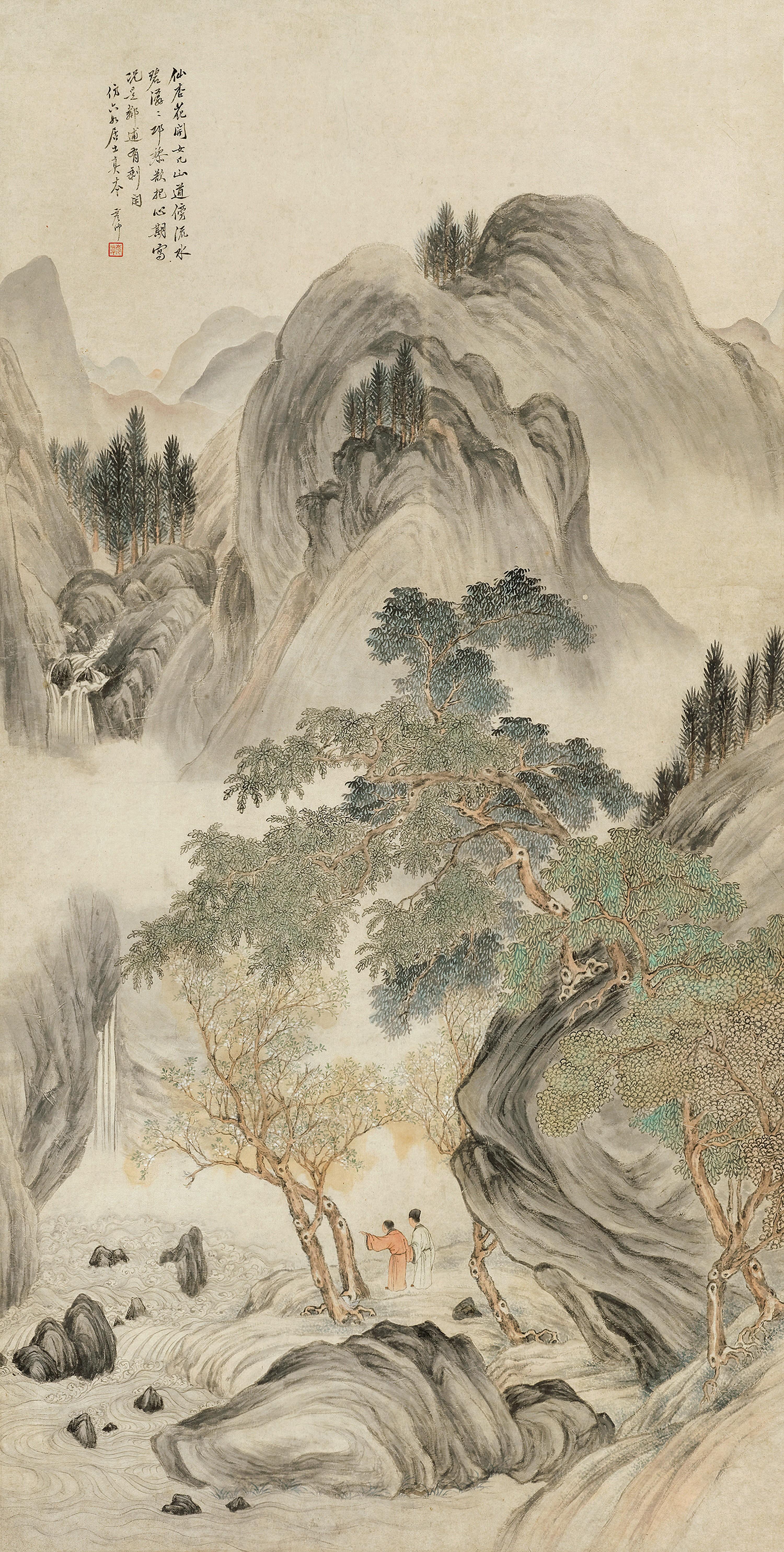 Liu Yanchong - Gazing at the Waterfall in the Spring Mountain