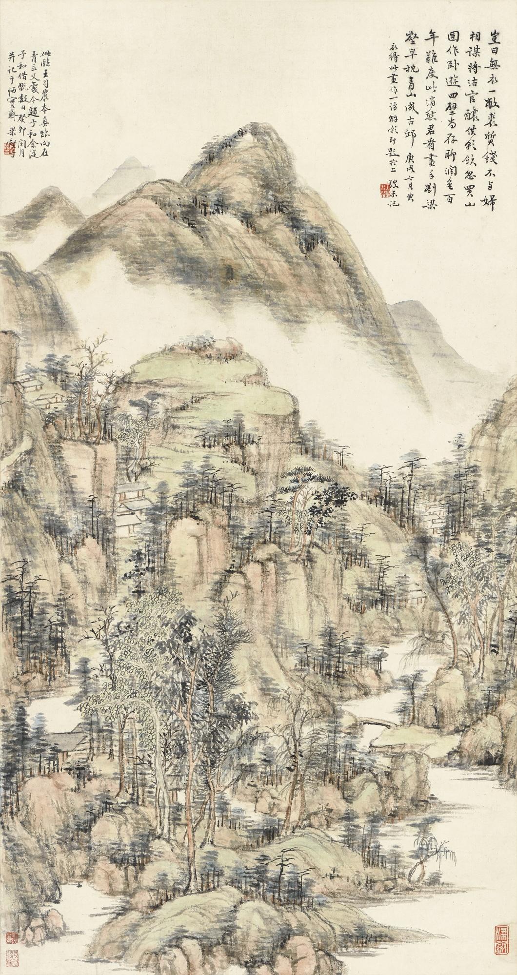 Liu Yanchong - Landscape After Wang Yuanqi