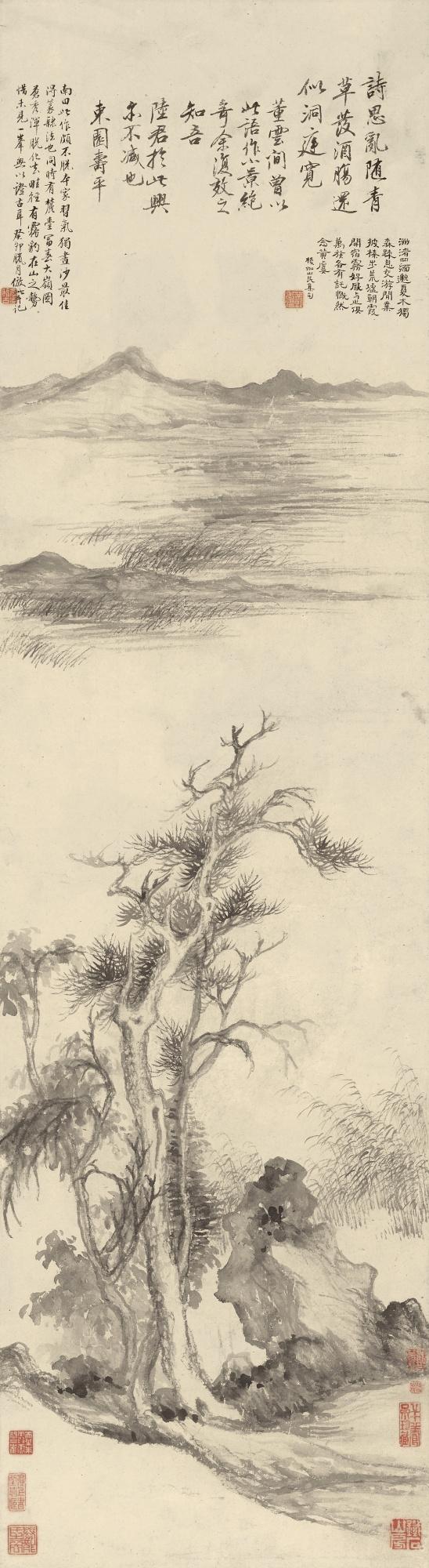 Liu Yanchong - Landscape After Yun Shouping