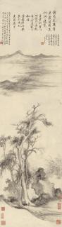Liu Yanchong - Landscape After Yun Shouping