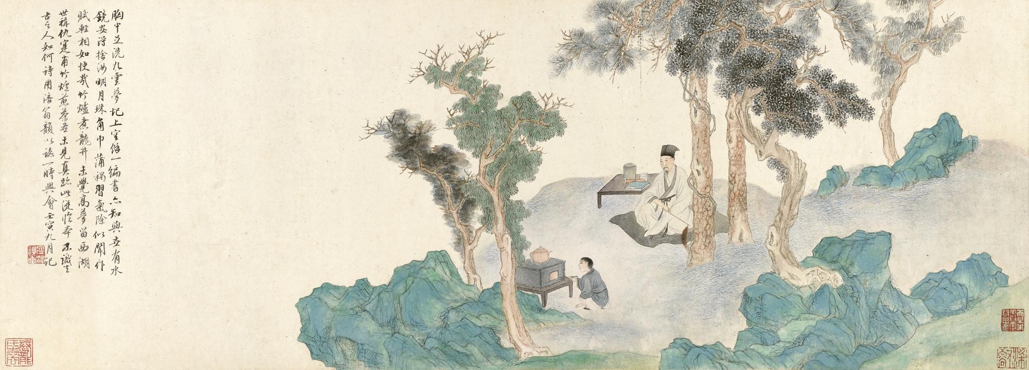 Liu Yanchong - Scholar Brewing Tea After Chou Ying
