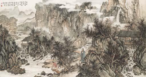 Liu Yanshui - Autumn Mountain