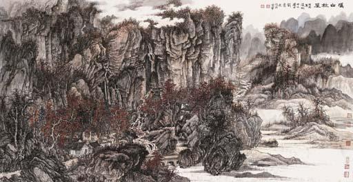 Liu Yanshui - Forest and Mountains