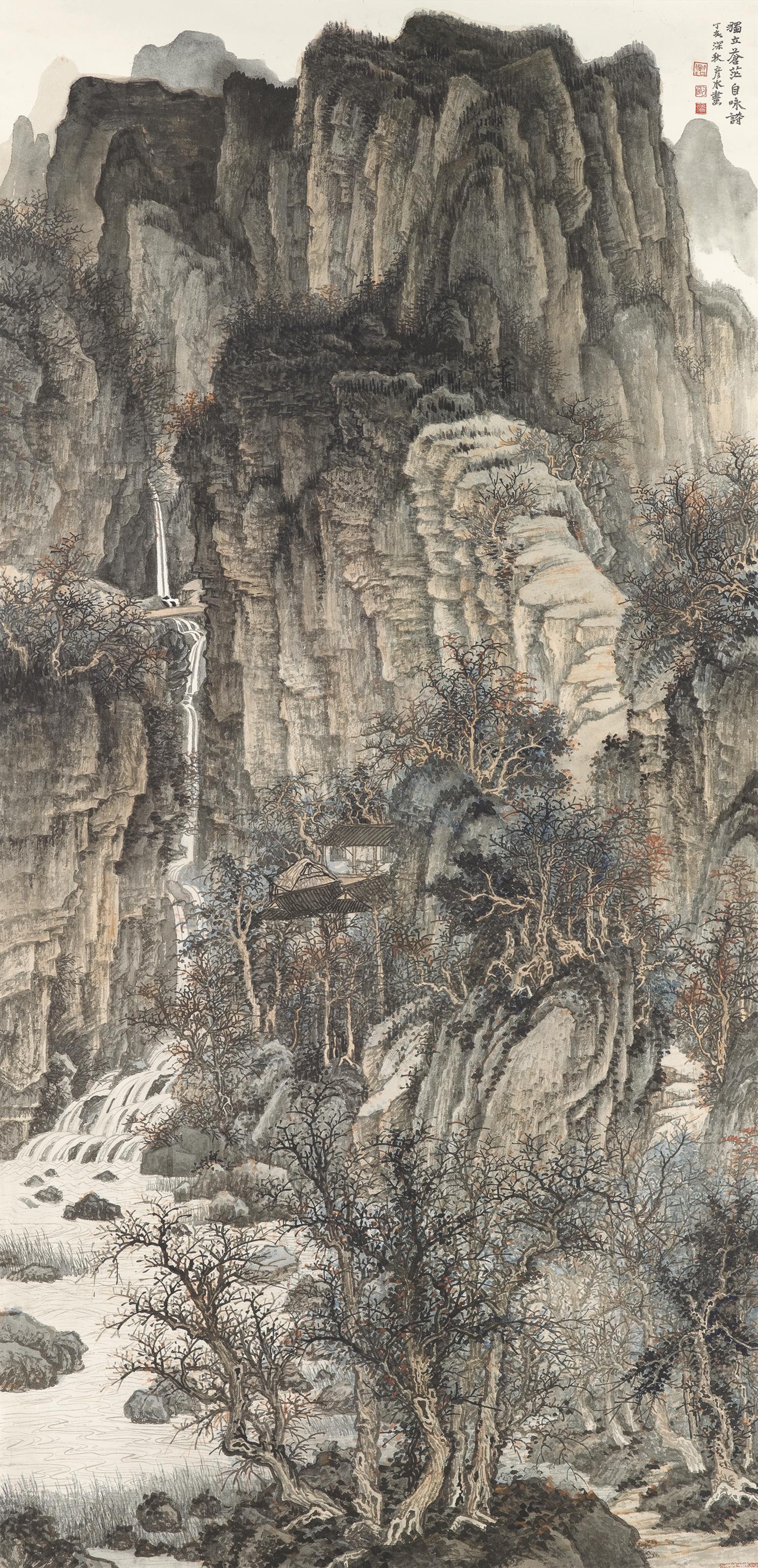Liu Yanshui - Landscape