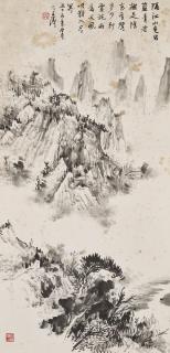 Liu Yantao - Landscape