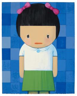 Liu Ye - B.B.G