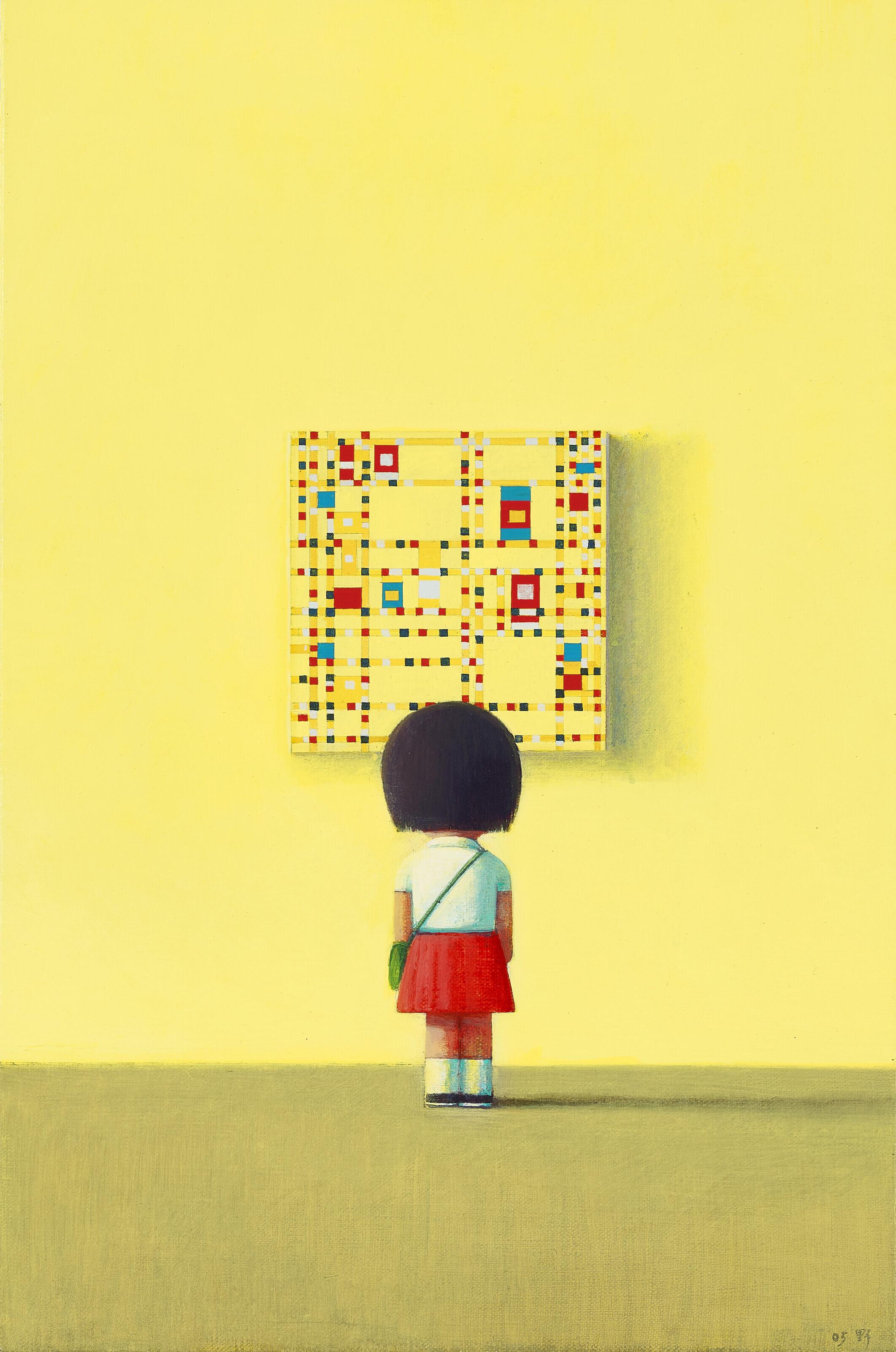 Liu Ye - Boogie Woogie, Little Girl