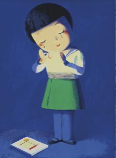 Liu Ye - Crying Over Mondrian