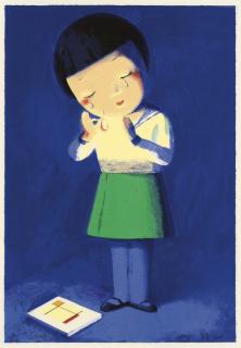 Liu Ye - Crying Over Mondrian